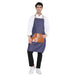Premium blue leatherette kitchen apron with a large pocket, adjustable neck loops, stylish design for bar and cafe use.