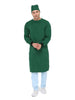 Unisex Surgical Gown / OT Gown for Doctors (Free Embroidery) - Uwears®